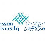 الاستعلام عن نتائج الترشيح جامعة القصيم 1444