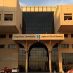 الفرق بين التأجيل والاعتذار بالجامعات السعودية