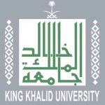 وظائف جامعة الملك خالد 1445 