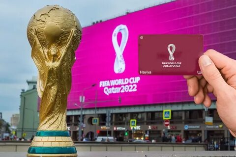 كيفية شراء بطاقة هيّا لحضور كأس العالم 2022