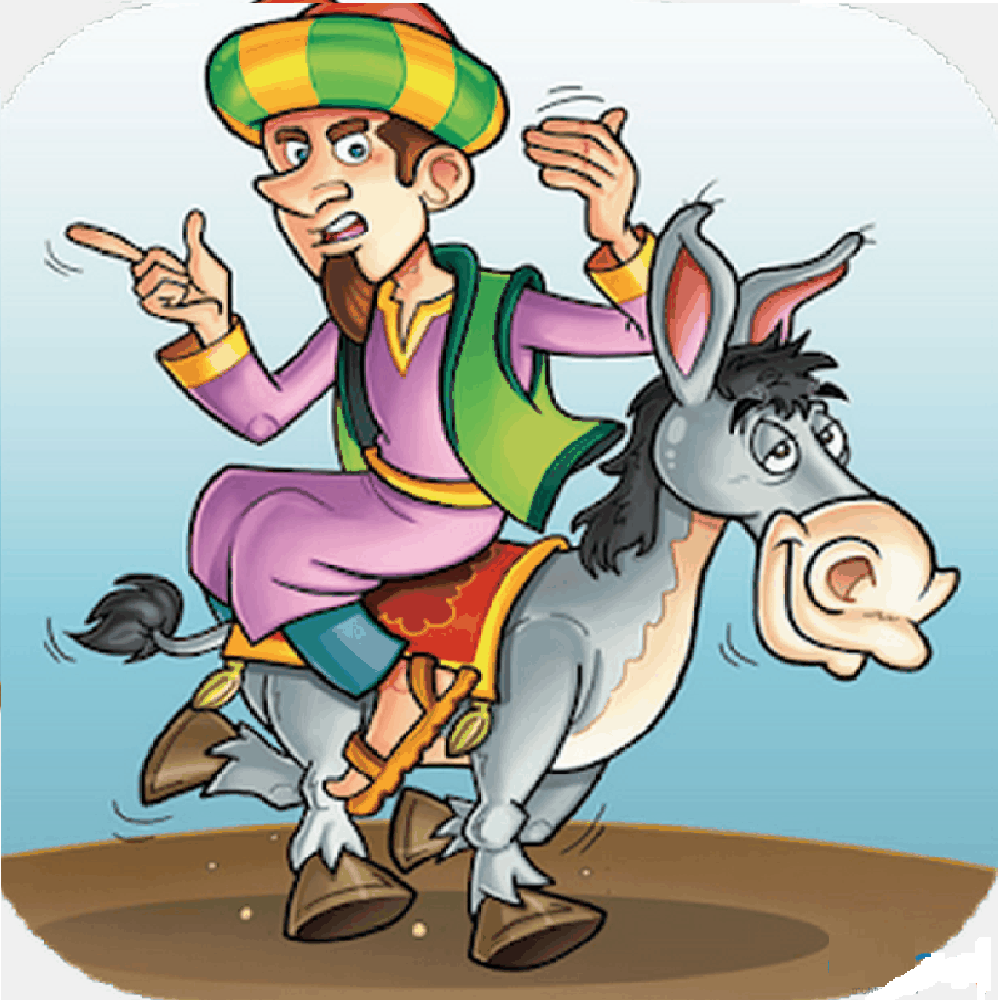 قصص جحا للأطفال