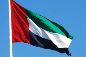 مراحل قيام الإمارات العربية المتحدة
