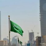 أفضل مدن السعودية بالترتيب
