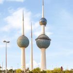 الاجازات الرسمية في الكويت 2023