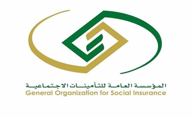 استخراج برنت التامينات الاجتماعية للضمان الاجتماعي 1444