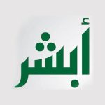شروط تجديد استمارة مركبة خصوصي في السعودية