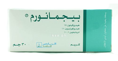 كيفية استخدام مقشر بيجمانورم للوجه