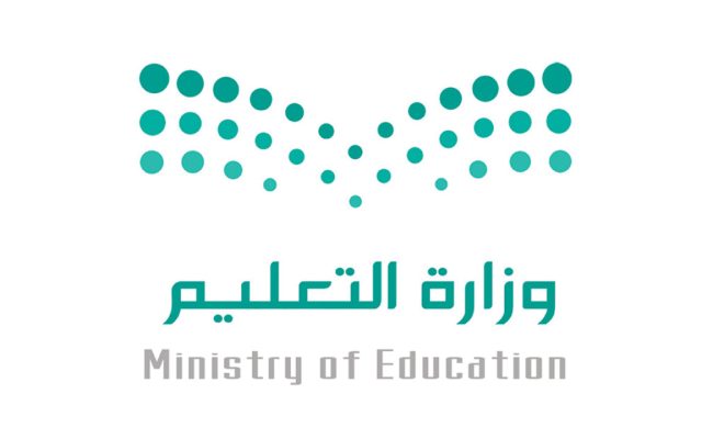 كيفية حساب نقاط المفاضلة التعليمية