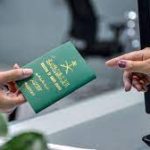 هل تمنح الإقامة الدائمة لزوجة السعودي أم لا ؟ – شروط الحصول عليها حسب القانون السعودي