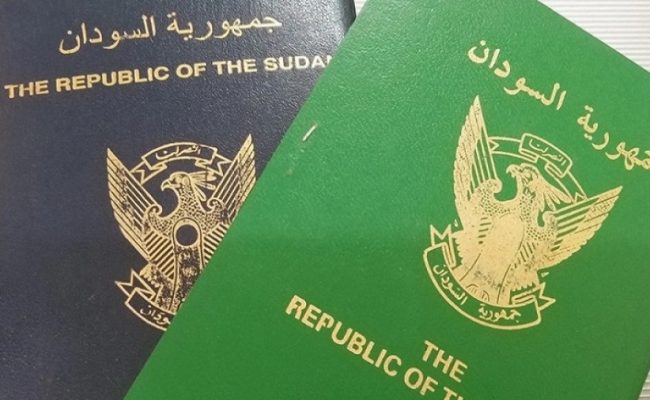 تجديد صلاحية الجواز السوداني