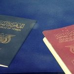 خطوات تجديد جواز السفر اليمني أون لاين في السعودية (الشروط + الأوراق المطلوبة + الرسوم)