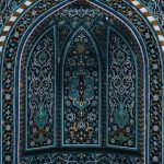بحث عن الفنون الاسلامية كامل بالعناصر